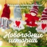 Вокально-хореографическая студия ТОДИ