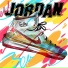 Jay Cruz