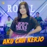 Adinda Rahma