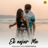 Toran Nishad