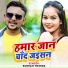 Shubham Mishra