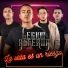Legión Alterna