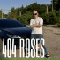 404 Roses