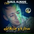 Djalil Almani feat. Mounir Recos
