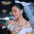ត ក ណ រ ត
