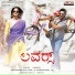 PVLN Murthy