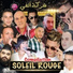 Cheb Faudil