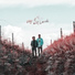 Neon Dreams feat. Mthandazo Gatya
