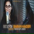 Baran Haider, Bisma Biya