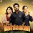 Hukam feat. Jasmeen Akhtar, Mista Baaz
