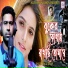 Firoz Khan
