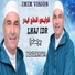 Lhaj Ider