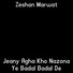 Zeshan Marwat