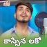 Eslavath Kumar