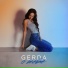 GERDA