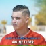 Amine Tiger feat. Manini Sahar