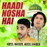Aqeel Haider, Adeel Haider