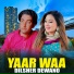 Dilsher Dewano