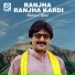 Shahzad Iqbal