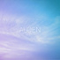 Aloen