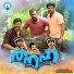 Vineeth Sreenivasan, Mithun Jayaraj