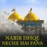 Janab Aslam Habib