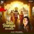 Swati Mishra, Mohit Musik