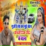 Pradeep Reeth