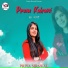 Priya Sirswal