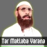 Salim Marwat