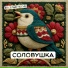 Rgymmusic