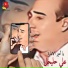 Palestine Patriotic Songs