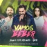 Gudi, Marcelo Martins Oficial, Brunetta