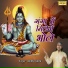 Lokesh Garg