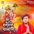 Tejaswi Pathak