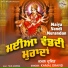 Kamal Dhrawid