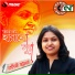 Kaushiki Bhattacharjee