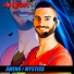 Dj Lyon feat. Andrea Marangoni, Ray Giardini