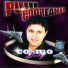Puiu Codreanu