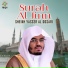 Sheikh Yasser Al Dosari