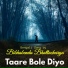 Bibhabendu Bhattacharya