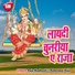 Rameswar Raja