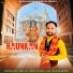Ranjit Gill