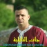 Cheb Hicham Kahlouch feat. DJ Ismail Bba