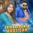 Jasobant Sagar