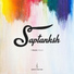 Dhananjay Kalkoti feat. Abhishek D, Raviraj S K