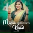 Neeta Nayak