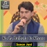 Sanan Jani