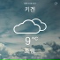Kiggen (Phantom) feat. Verbal Jint & Esbee