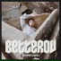 Betterov